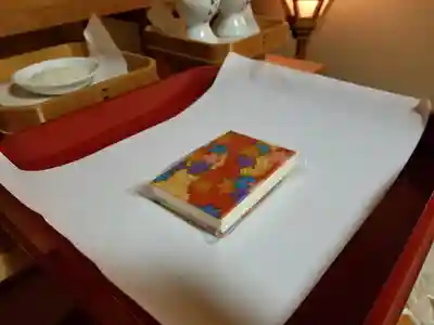 伏木香取神社(茨城県)