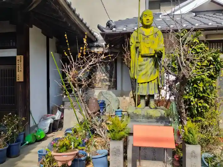 六大院(大阪府)