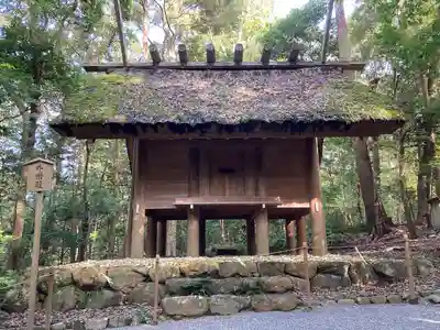 伊勢神宮内宮（皇大神宮）(三重県)
