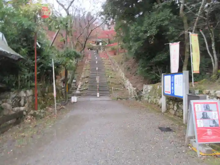 園城寺(三井寺)(滋賀県)