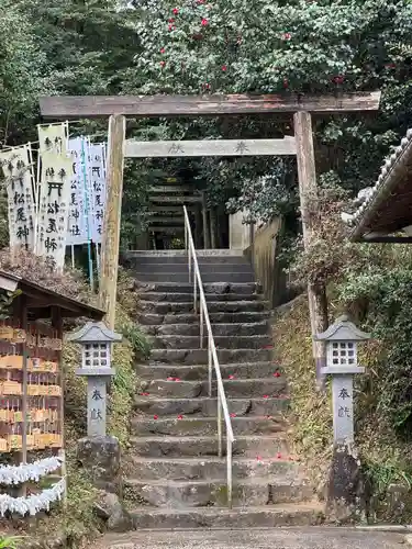 松尾神社の鳥居