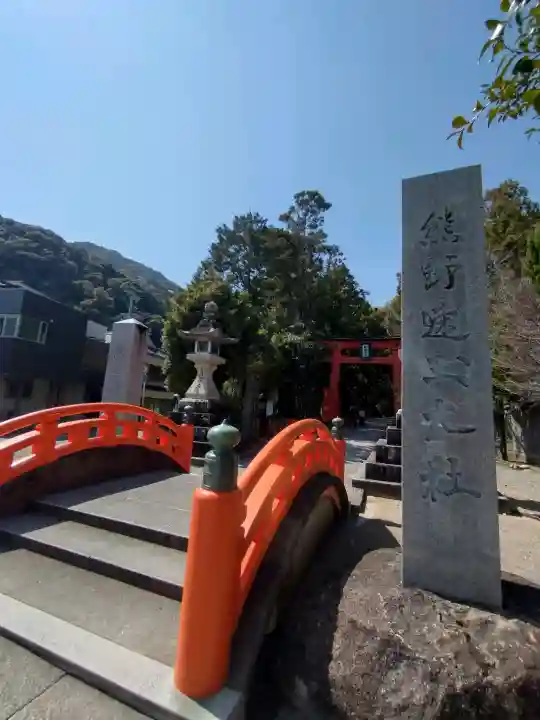 熊野速玉大社の{uncategorized: "未分類", other: "その他", undefined: "問題あり", building: "その他建物", grave: "お墓", sacred_gate: "鳥居", guardian: "狛犬", statue: "像", buddha: "仏像", history: "歴史", nature: "自然", garden: "庭園", animal: "動物", pagoda: "塔", temizu: "手水舎", mountain_gate: "山門・神門", sanctuary: "本殿・本堂", subordinate: "末社・摂社", art: "芸術", scenery: "景色", jizo: "地蔵", ema: "絵馬", goshuin: "御朱印", omikuji: "おみくじ", items: "授与品その他", amulet: "お守り", goshuincho: "御朱印帳", eats: "食事", festival: "お祭り", votive_dance: "神楽", shichigosan: "七五三参", wedding: "結婚式", experience: "体験その他", initially: "初詣", around: "周辺", anti_infection: "感染症対策"}