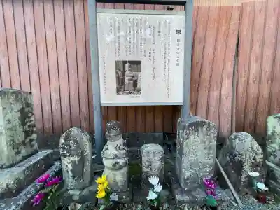 観音寺の{uncategorized: "未分類", other: "その他", undefined: "問題あり", building: "その他建物", grave: "お墓", sacred_gate: "鳥居", guardian: "狛犬", statue: "像", buddha: "仏像", history: "歴史", nature: "自然", garden: "庭園", animal: "動物", pagoda: "塔", temizu: "手水舎", mountain_gate: "山門・神門", sanctuary: "本殿・本堂", subordinate: "末社・摂社", art: "芸術", scenery: "景色", jizo: "地蔵", ema: "絵馬", goshuin: "御朱印", omikuji: "おみくじ", items: "授与品その他", amulet: "お守り", goshuincho: "御朱印帳", eats: "食事", festival: "お祭り", votive_dance: "神楽", shichigosan: "七五三参", wedding: "結婚式", experience: "体験その他", initially: "初詣", around: "周辺", anti_infection: "感染症対策"}