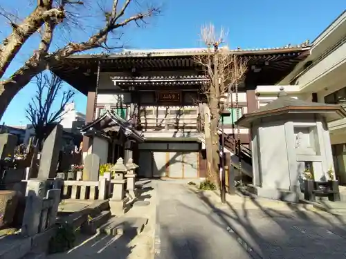 浄閑寺(東京都)