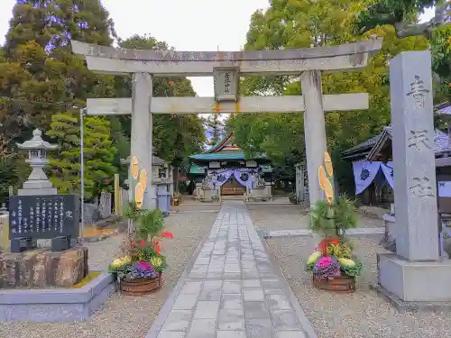 青塚社（北方町）の鳥居