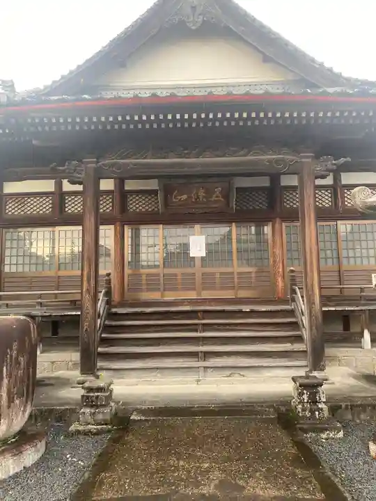 専念寺の本殿・本堂