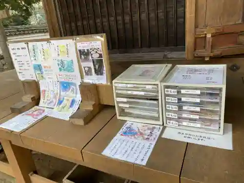 宮道天神社のその他建物