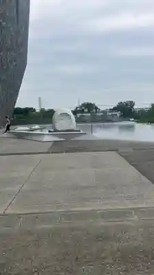 武蔵野坐令和神社(埼玉県)