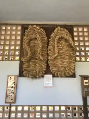 高徳院のその他建物