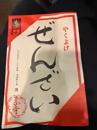 岡寺（龍蓋寺）(奈良県)