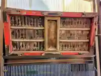 小寶稲荷社(東京都)