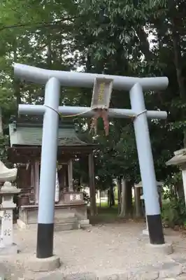 活津彦根神社(滋賀県)