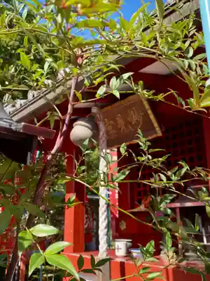 本妙寺(京都府)