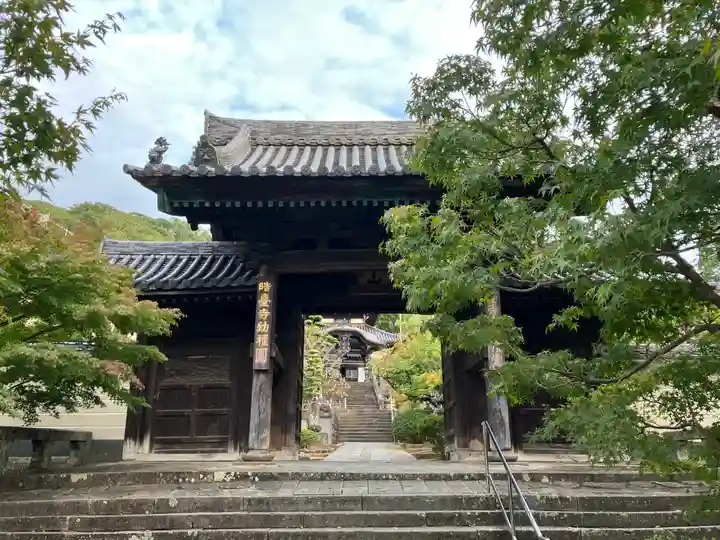 晧臺寺(長崎県)
