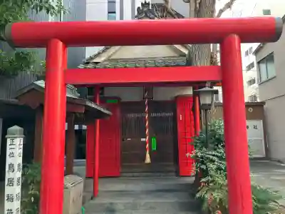 鳥居稲荷神社の{uncategorized: "未分類", other: "その他", undefined: "問題あり", building: "その他建物", grave: "お墓", sacred_gate: "鳥居", guardian: "狛犬", statue: "像", buddha: "仏像", history: "歴史", nature: "自然", garden: "庭園", animal: "動物", pagoda: "塔", temizu: "手水舎", mountain_gate: "山門・神門", sanctuary: "本殿・本堂", subordinate: "末社・摂社", art: "芸術", scenery: "景色", jizo: "地蔵", ema: "絵馬", goshuin: "御朱印", omikuji: "おみくじ", items: "授与品その他", amulet: "お守り", goshuincho: "御朱印帳", eats: "食事", festival: "お祭り", votive_dance: "神楽", shichigosan: "七五三参", wedding: "結婚式", experience: "体験その他", initially: "初詣", around: "周辺", anti_infection: "感染症対策"}