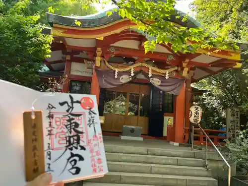 芝東照宮(東京都)