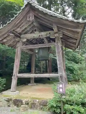 金剛輪寺(滋賀県)