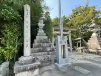 大鹿三宅神社(三重県)