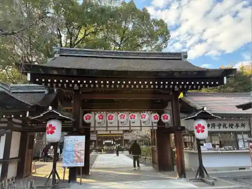 平野神社(京都府)