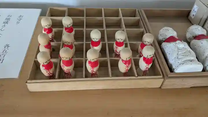 福聚院の授与品その他