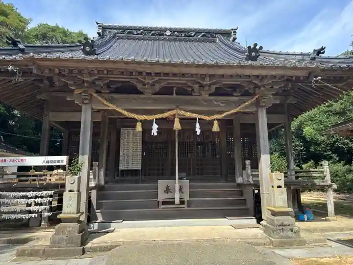 八幡磨能峰宮(山口県)