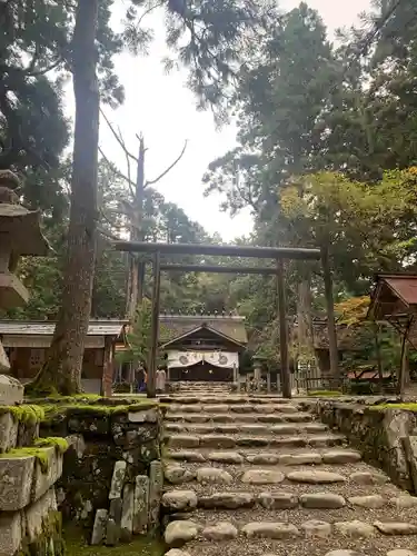 元伊勢内宮 皇大神社(京都府)