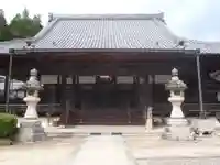 皆福寺(愛知県)