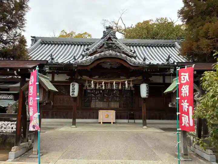 陶荒田神社の{uncategorized: "未分類", other: "その他", undefined: "問題あり", building: "その他建物", grave: "お墓", sacred_gate: "鳥居", guardian: "狛犬", statue: "像", buddha: "仏像", history: "歴史", nature: "自然", garden: "庭園", animal: "動物", pagoda: "塔", temizu: "手水舎", mountain_gate: "山門・神門", sanctuary: "本殿・本堂", subordinate: "末社・摂社", art: "芸術", scenery: "景色", jizo: "地蔵", ema: "絵馬", goshuin: "御朱印", omikuji: "おみくじ", items: "授与品その他", amulet: "お守り", goshuincho: "御朱印帳", eats: "食事", festival: "お祭り", votive_dance: "神楽", shichigosan: "七五三参", wedding: "結婚式", experience: "体験その他", initially: "初詣", around: "周辺", anti_infection: "感染症対策"}