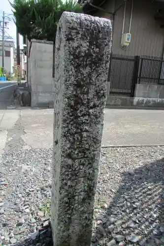 称名寺のその他建物