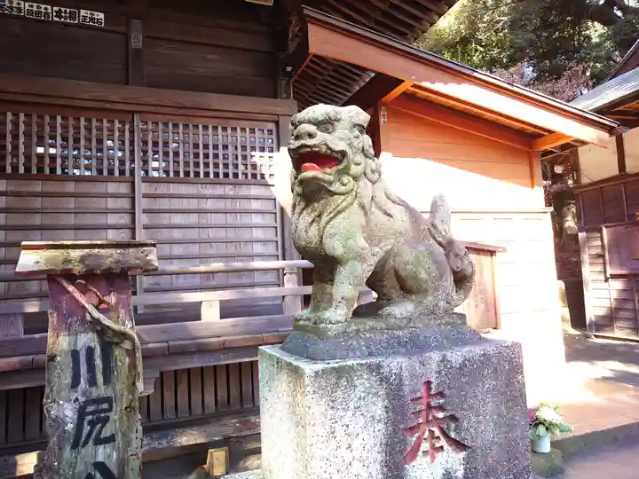 川尻八幡宮(神奈川県)
