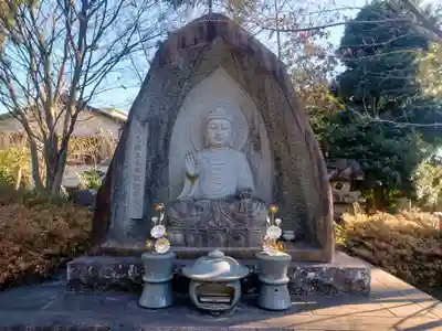 浄牧院(東京都)