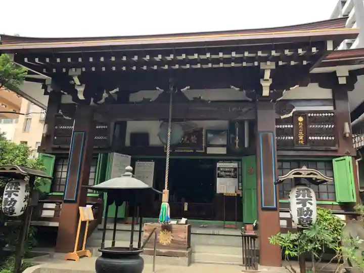 正寶院(飛不動尊)の本殿・本堂