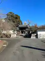 月山寺(茨城県)