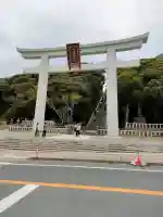 大洗磯前神社の{uncategorized: "未分類", other: "その他", undefined: "問題あり", building: "その他建物", grave: "お墓", sacred_gate: "鳥居", guardian: "狛犬", statue: "像", buddha: "仏像", history: "歴史", nature: "自然", garden: "庭園", animal: "動物", pagoda: "塔", temizu: "手水舎", mountain_gate: "山門・神門", sanctuary: "本殿・本堂", subordinate: "末社・摂社", art: "芸術", scenery: "景色", jizo: "地蔵", ema: "絵馬", goshuin: "御朱印", omikuji: "おみくじ", items: "授与品その他", amulet: "お守り", goshuincho: "御朱印帳", eats: "食事", festival: "お祭り", votive_dance: "神楽", shichigosan: "七五三参", wedding: "結婚式", experience: "体験その他", initially: "初詣", around: "周辺", anti_infection: "感染症対策"}