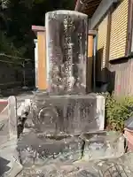 浄敬寺(滋賀県)