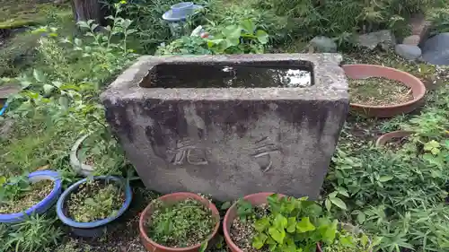 丸山寺の手水舎