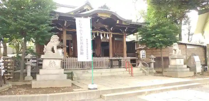 中目黒八幡神社のその他建物