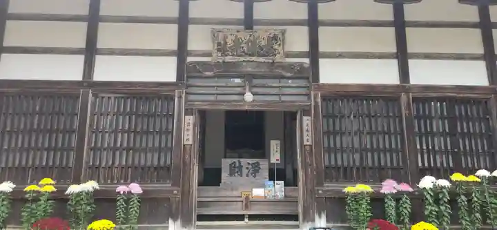 大隣寺の本殿・本堂