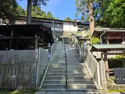 宝山寺(奈良県)