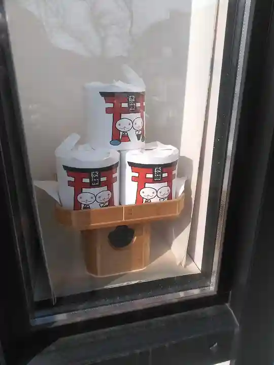 篠崎八幡神社のその他建物