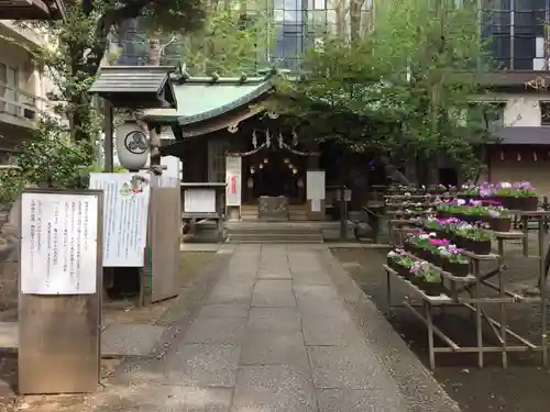 稲荷鬼王神社の本殿・本堂