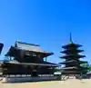 法隆寺(奈良県)