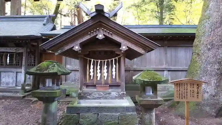 諏訪大社の末社・摂社