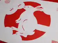 津観音(三重県)