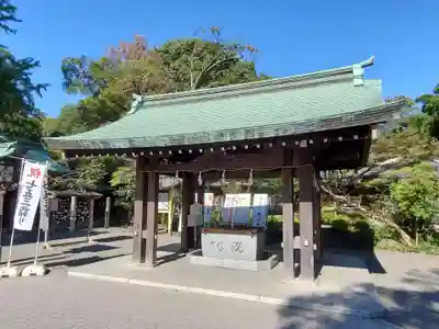 大宮八幡宮の手水舎