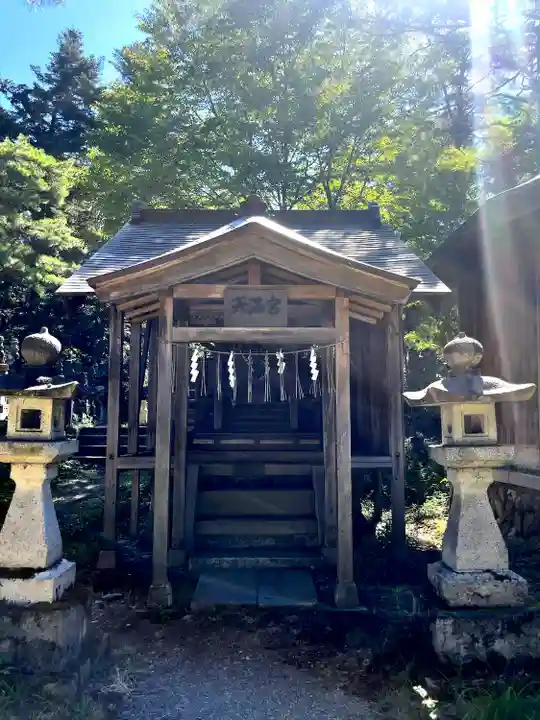 蒼柴神社(新潟県)