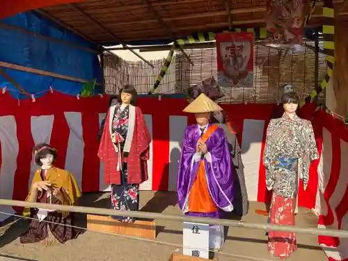 万福寺   (茨城県)