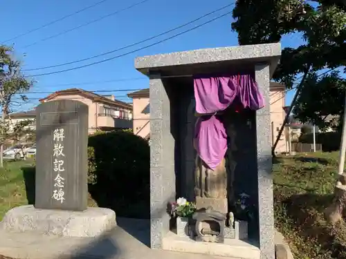 日枝神社の地蔵