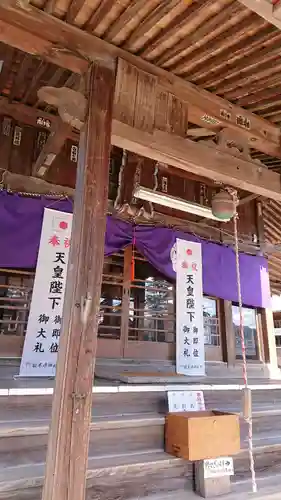 賀茂別雷神社の本殿