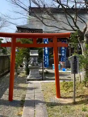大山祇神社(茨城県)